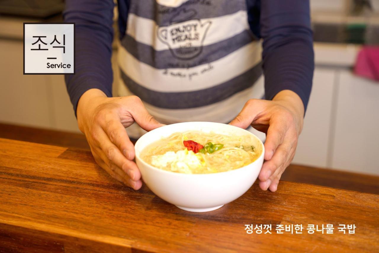 Hotel Pico Tongyeong Zewnętrze zdjęcie