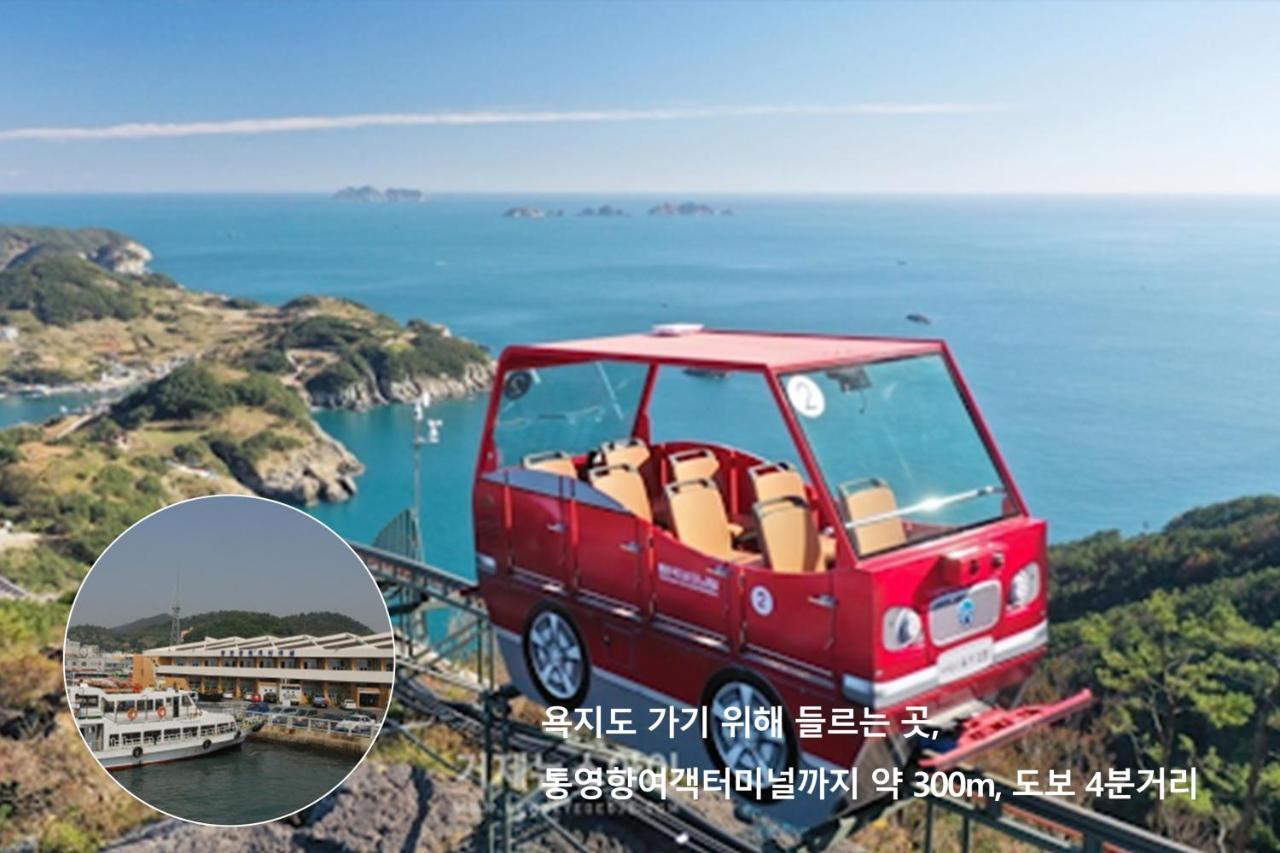Hotel Pico Tongyeong Zewnętrze zdjęcie